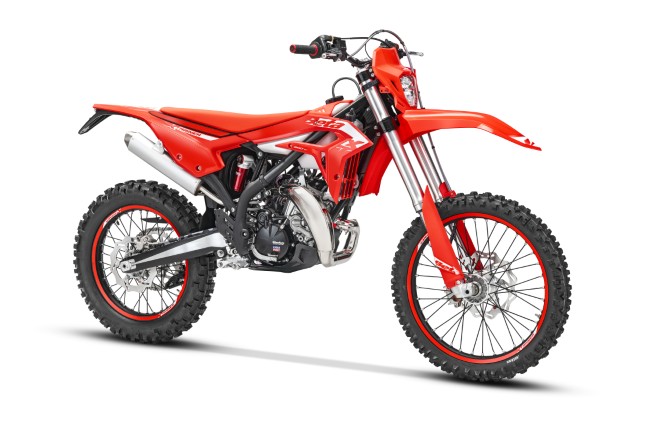 XTRAINER 200 2T My2027
